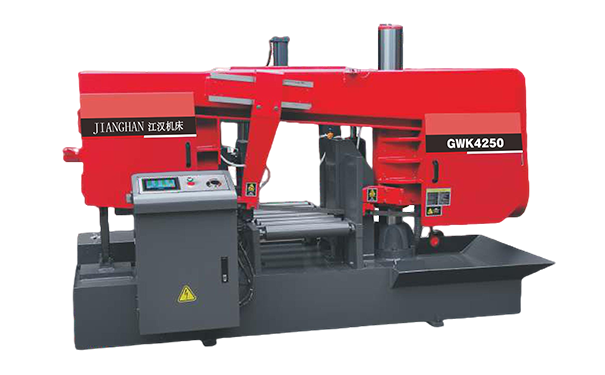 锦屏GWK4250卧式带锯床（型材专切）