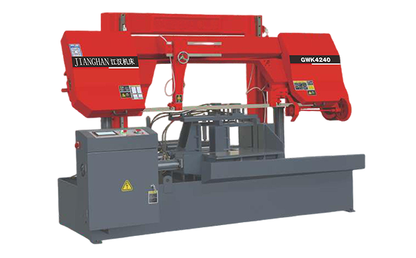 锦屏GWK4240数控双柱龙门卧式带锯床